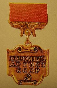 People's Artist of the USSR