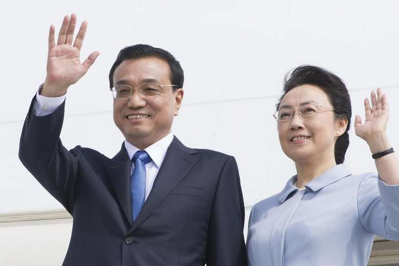 Wife: Cheng Hong