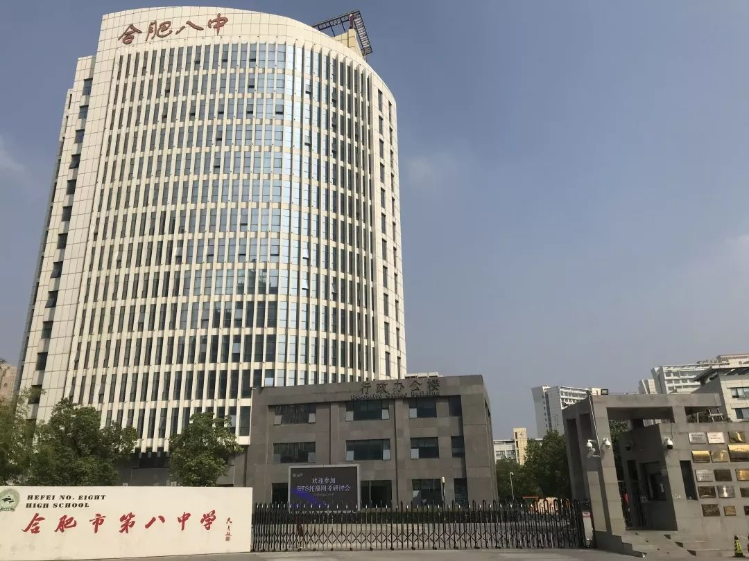 Gallery of Li Keqiang