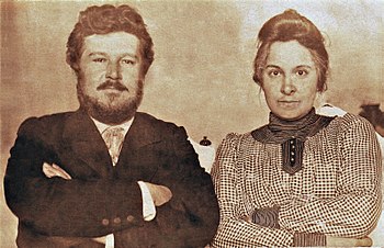 Spouse: Konstantin Konstantinovich Sokolov 