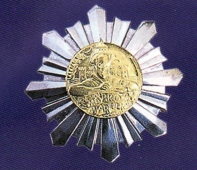 Order of Danica Hrvatska