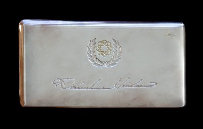 Daisaku Ikeda Medal