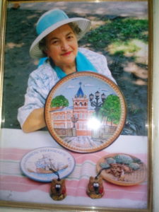 Zoya Petrovna Suvorkova