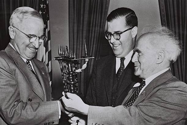 Gallery of Abba Eban