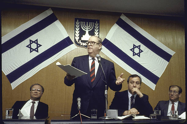 Gallery of Abba Eban