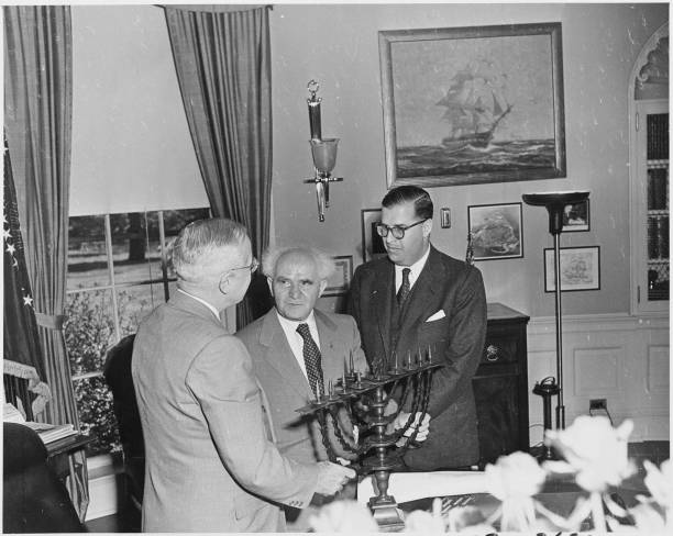 Gallery of Abba Eban