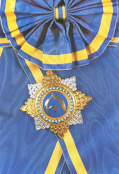 Order of Prince Yaroslav the Wise