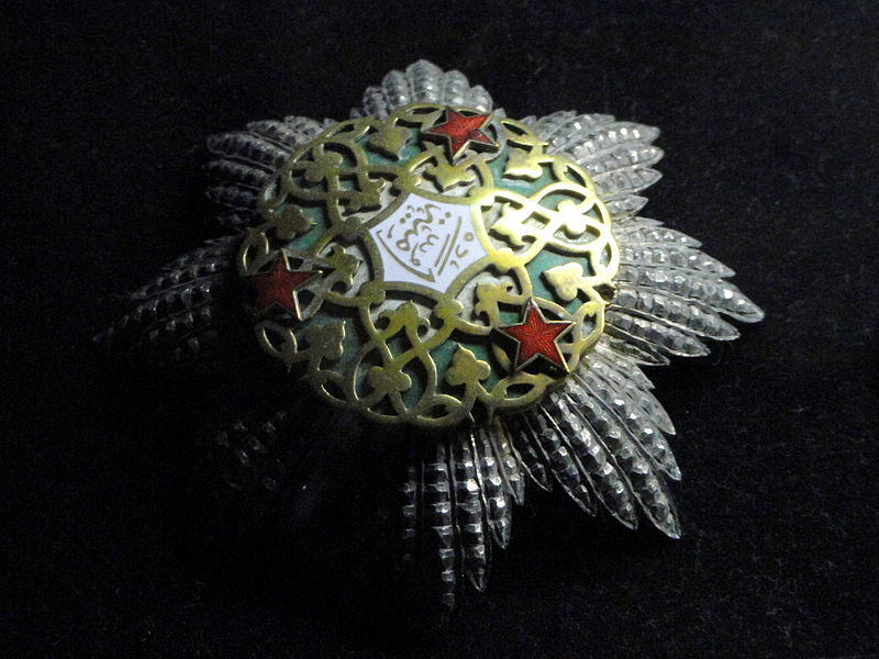 Order of the Umayyads