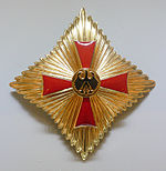 Grand Cross of the Order of Merit of the Federal Republic of Germany