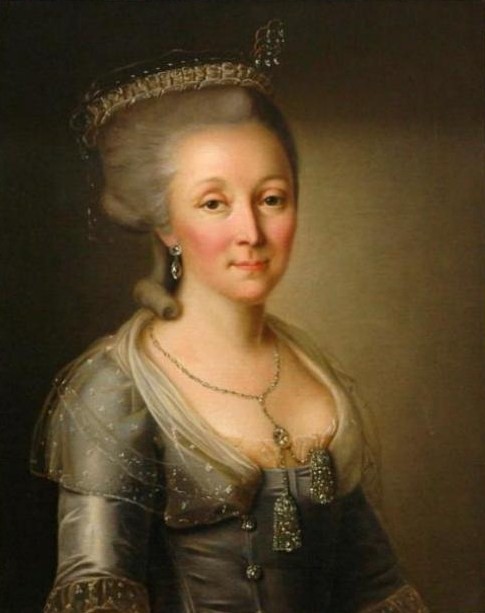 Daughter: Elena Nikitichna Vyazemskaya