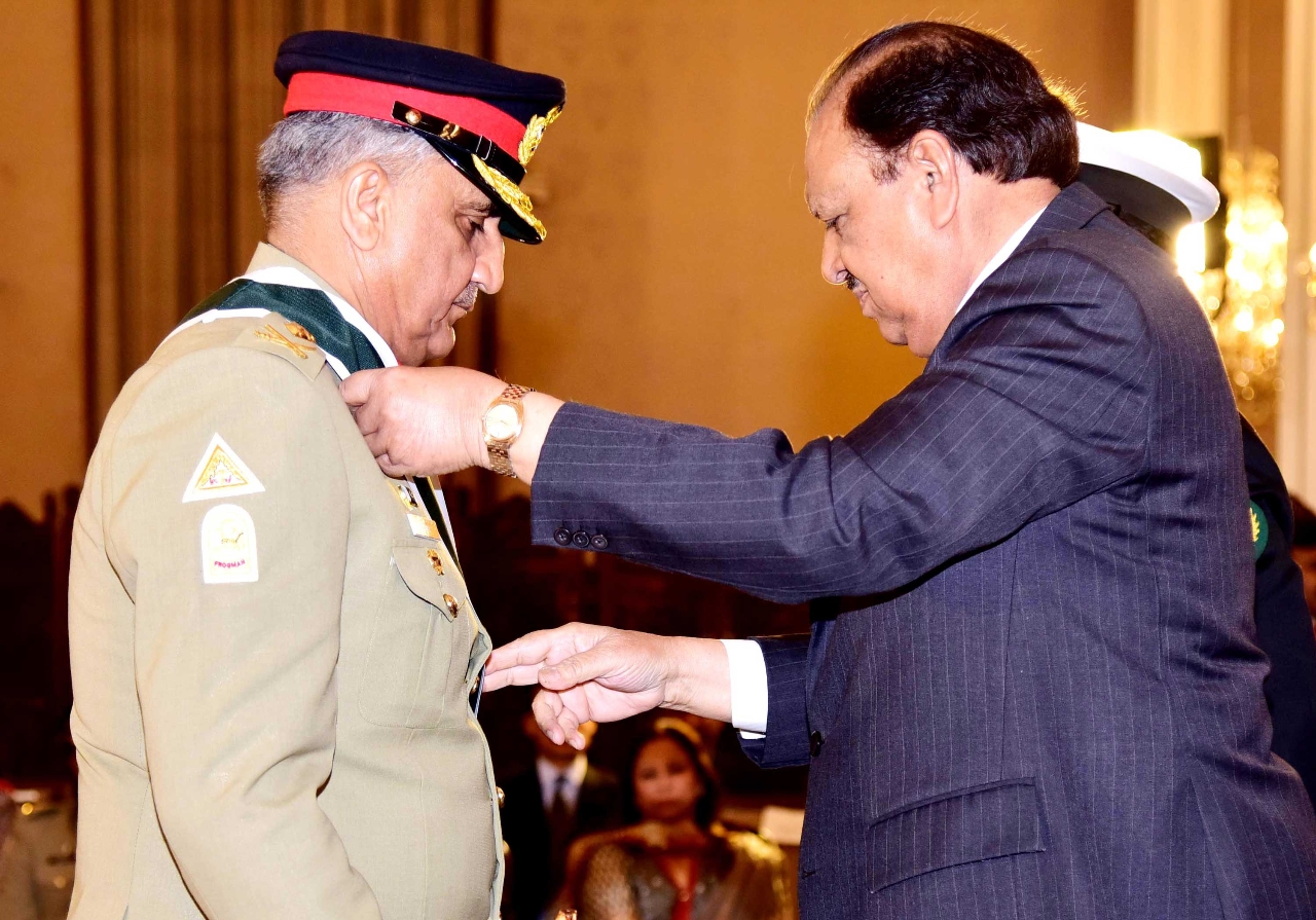 Nishan-e-Imtiaz