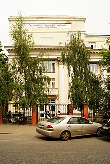 Gallery of Alexander Timoshenko