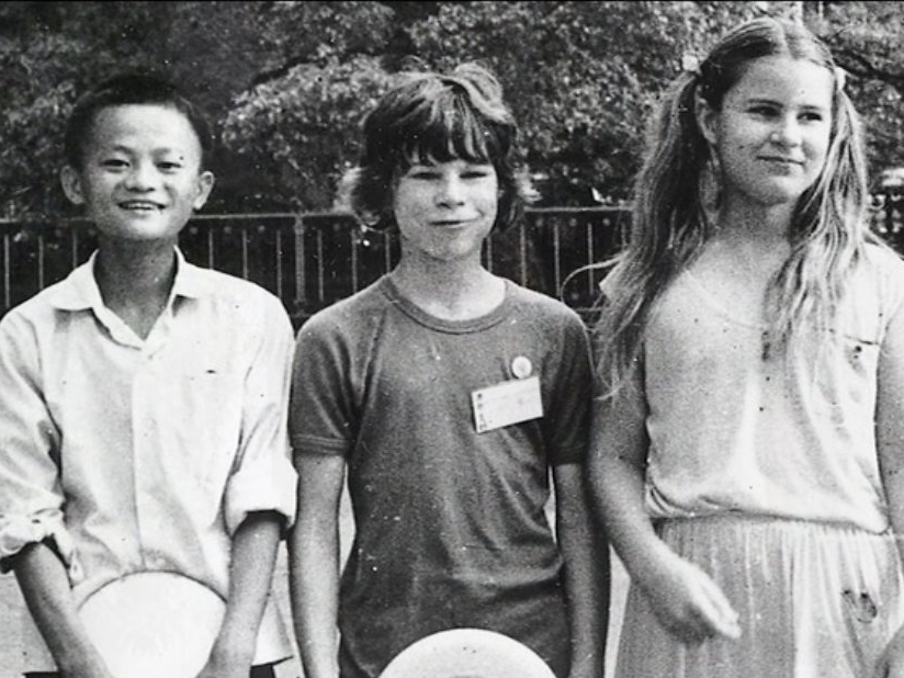 Gallery of Jack Ma