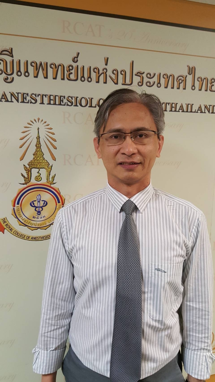 Gallery of Somchai Amornyotin