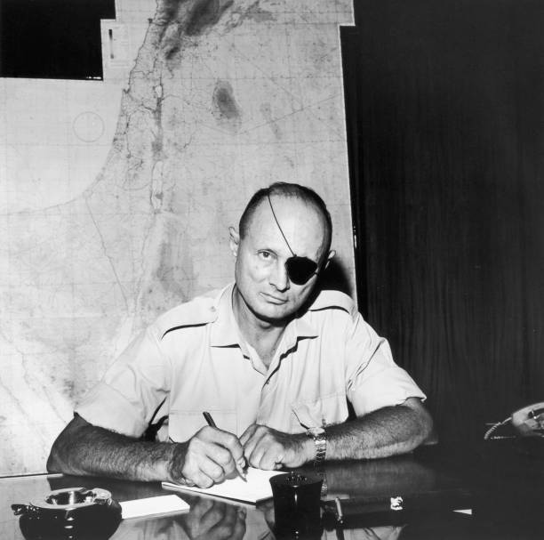 Gallery of Moshe Dayan