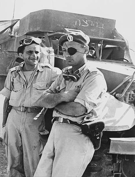 Gallery of Moshe Dayan