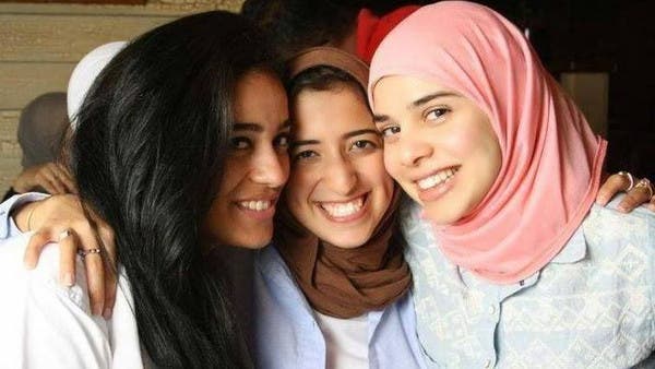 Daughter: Aya el-Sisi 