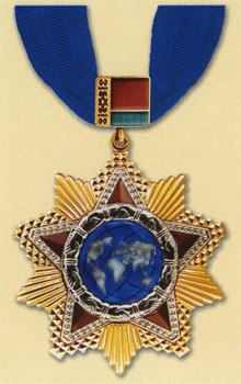 Order of Friendship of Peoples