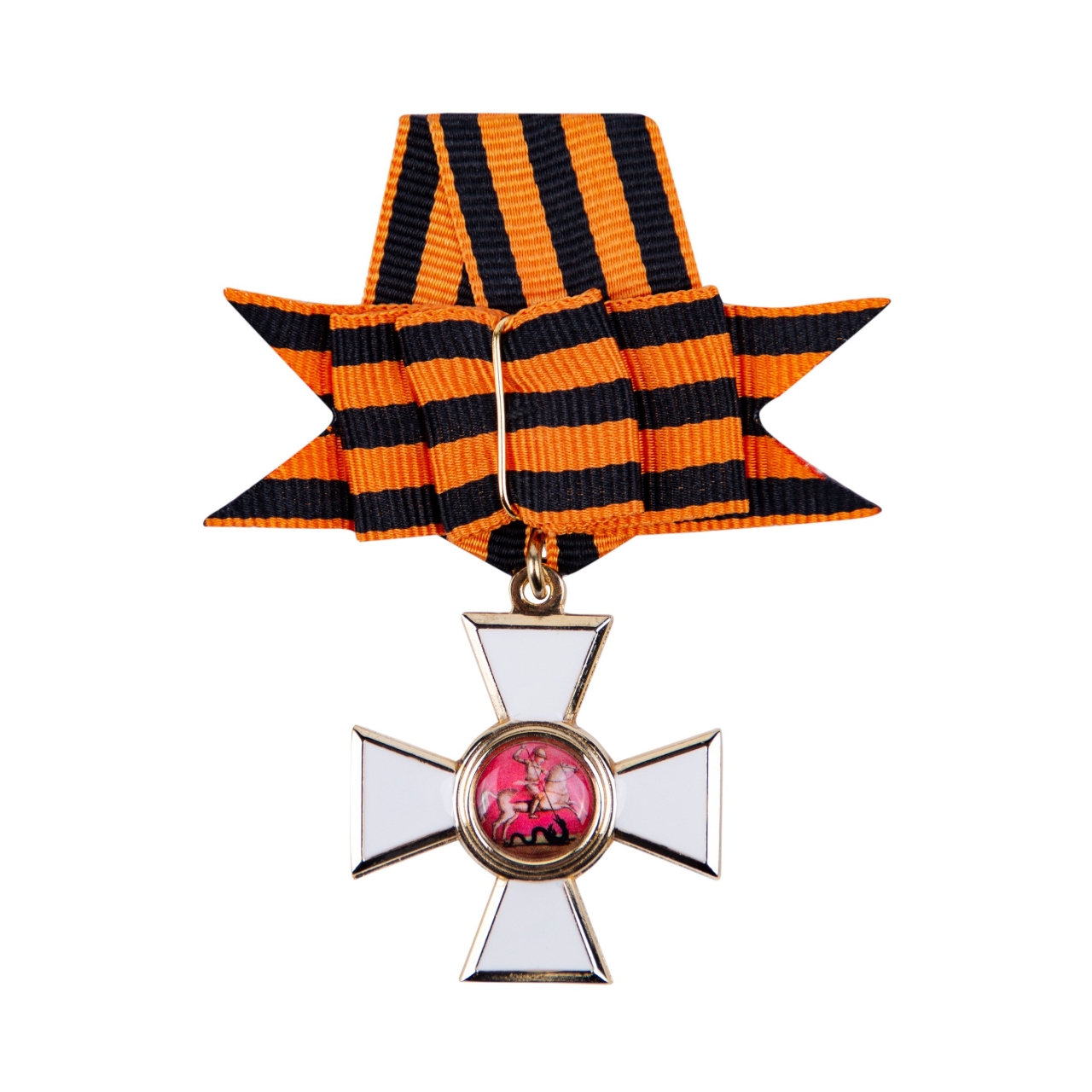 Order of St. George