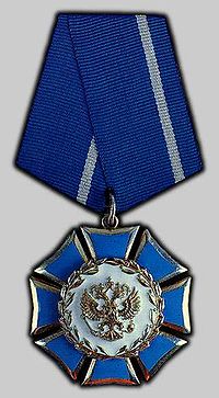Order of Honour
