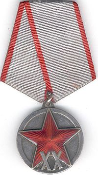 Jubilee Medal XX Years of the Workers' and Peasants' Red Army (1938)