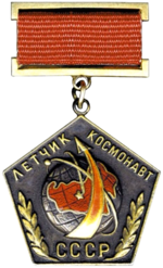 Pilot-Cosmonaut of the USSR