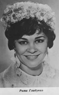 Spouse: Rita Ivanovna Gladunko 