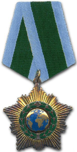 Order of Friendship (1999)