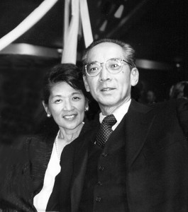Wife: Emma Gee