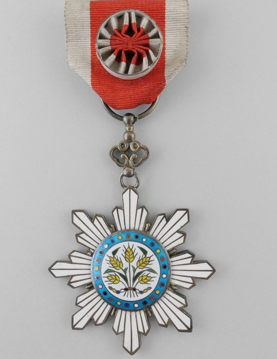 Order of Chia-Ho