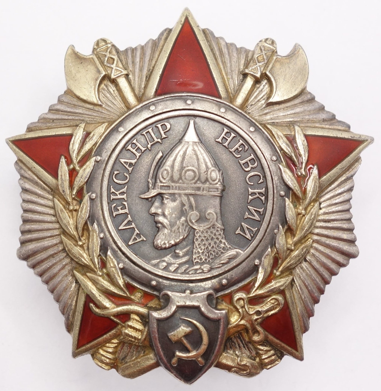 Order of Alexander Nevsky