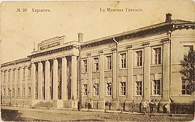Gallery of Fedor Stepanovich Tsytsurin