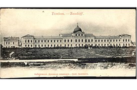 Gallery of Pyotr Nikolaevich Chermensky
