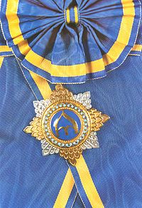 Order of Prince Yaroslav the Wise