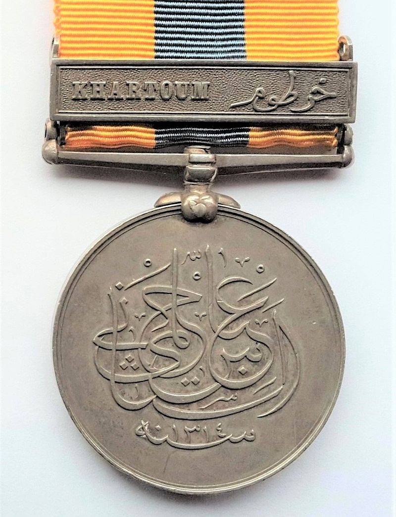 Khedive's Sudan Medal