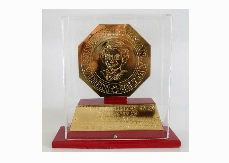 Indira Gandhi Prize
