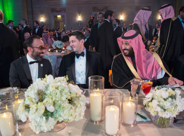 Gallery of Mohammed bin Salman