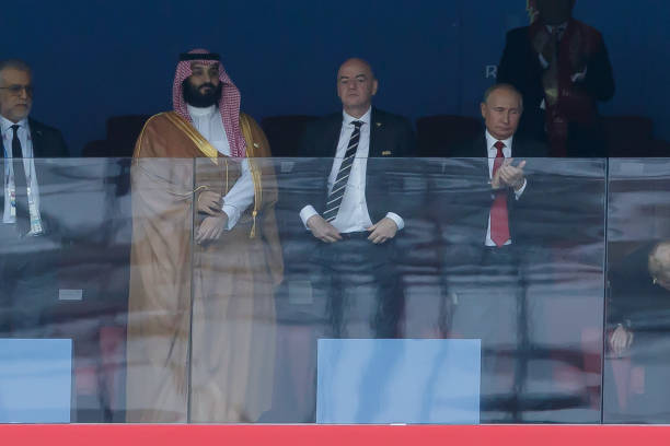 Gallery of Mohammed bin Salman