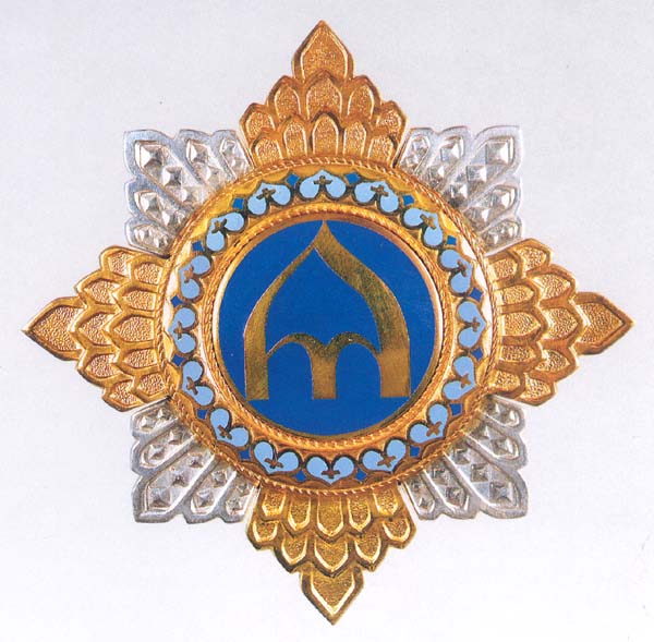 Order of Prince Yaroslav the Wise