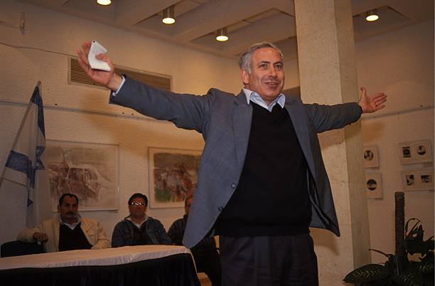 Gallery of Benjamin Netanyahu