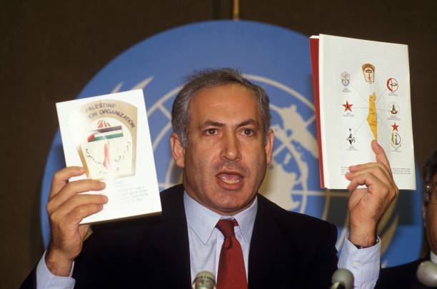 Gallery of Benjamin Netanyahu