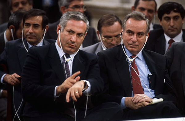 Gallery of Benjamin Netanyahu