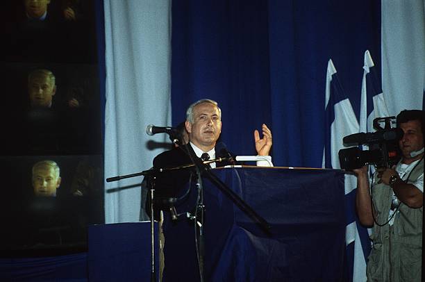 Gallery of Benjamin Netanyahu