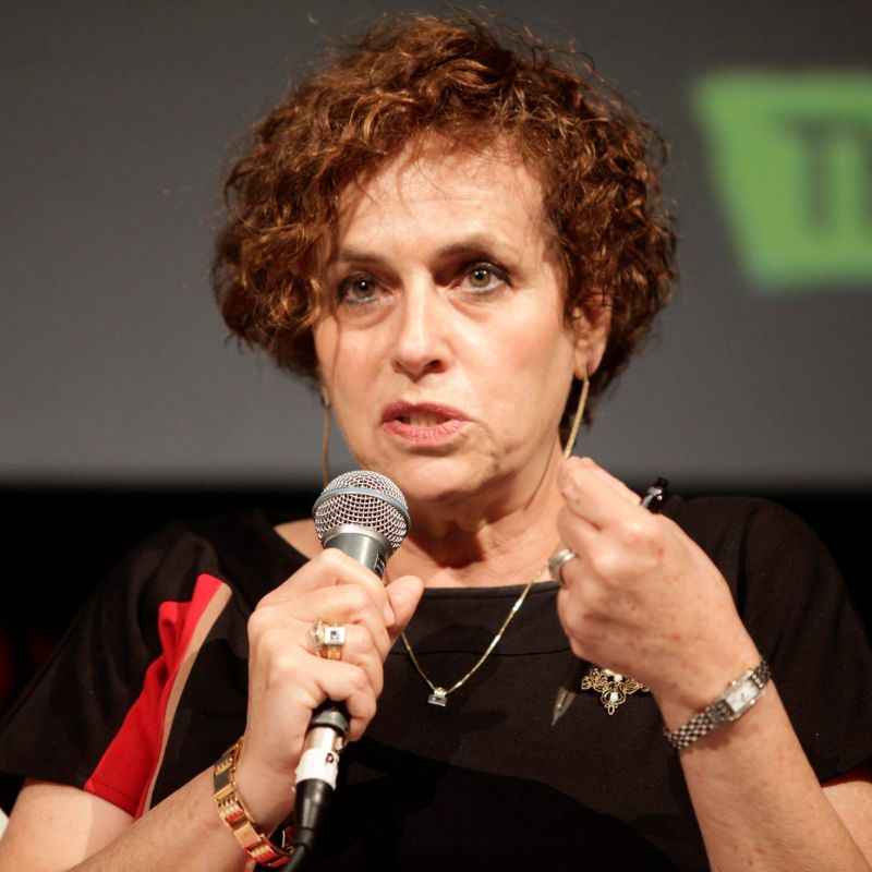 ex-wife: Miriam Weizmann