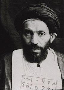 Grandfather: Hashem Mirdamadi