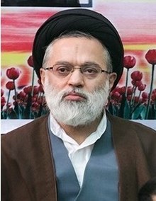 Son: Mostafa Khamenei