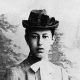Daughter: Mathilde Freud