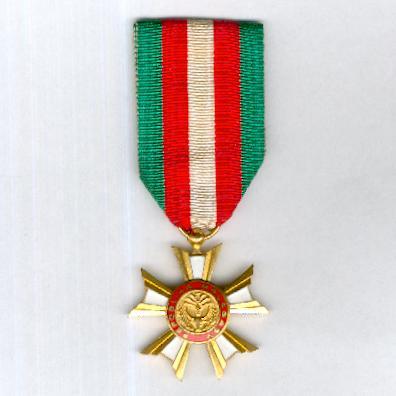 National Order of Madagascar
