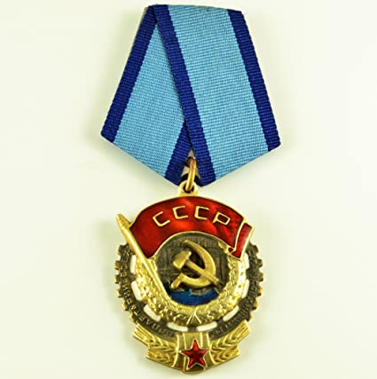 Order of the Red Banner of Labour