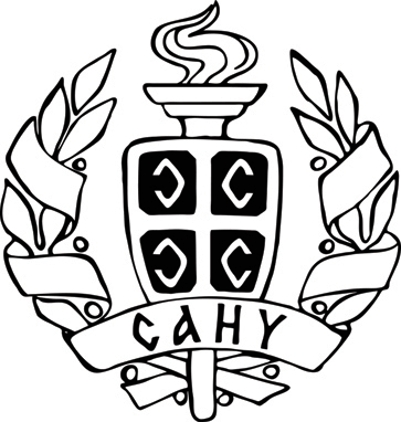 Serbian Academy of Sciences and Arts